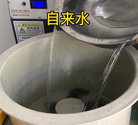 永寿不锈钢箍抛光用水