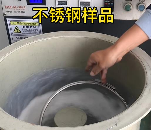 永寿不锈钢箍样品