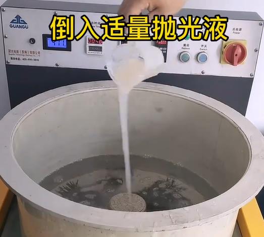 抛光液增加永寿不锈钢机械配件金属光泽