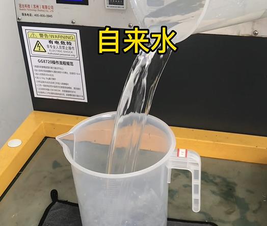 清水淹没永寿紫铜高频机配件