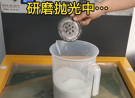 圆轮状永寿铝件样品